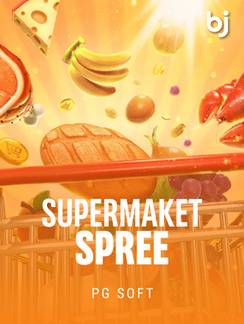 Supermarket Spree screenshot